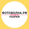 Фотоволна.рф